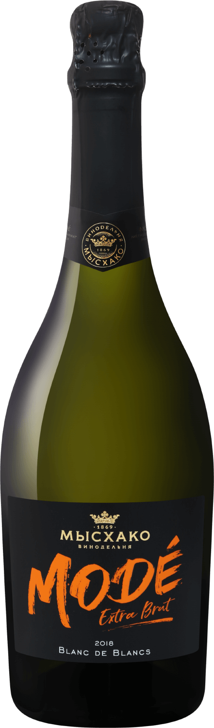 Моде Экстра Брют Кубань. Новороссийск ЗГУ Мысхако 2018 0.75 л
