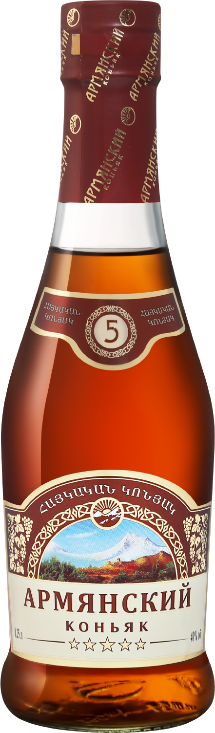 Армянский коньяк 5 лет 2016 0.25 л