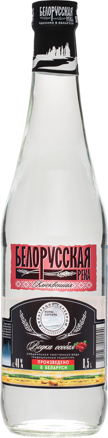 Белорусская Река Клюквенная 0.5&nbsp;л