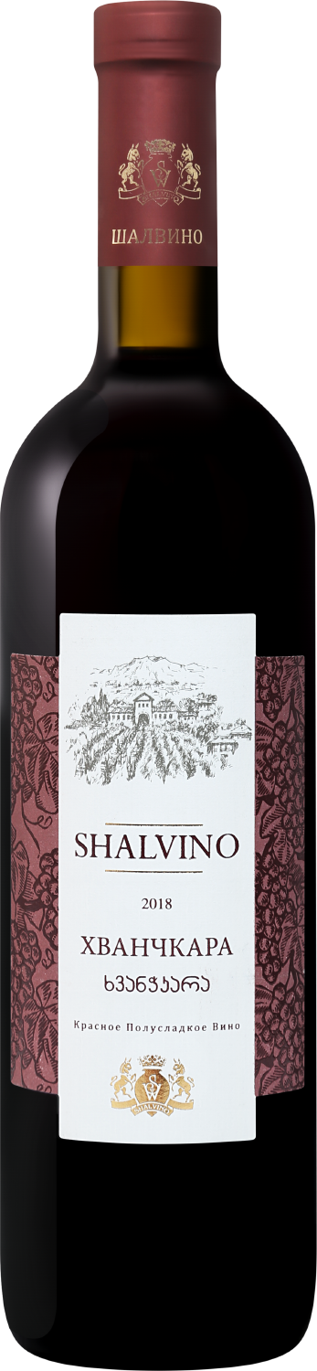 Хванчкара Шалвино 2019 0.75 л