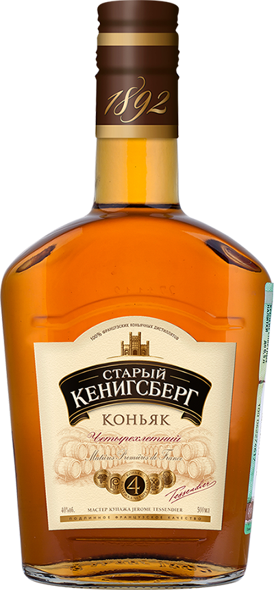 Старый Кенигсберг Четырехлетний 0.5 л