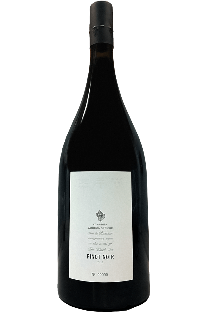 Пино Нуар Усадьба Дивноморское в подарочной упаковке 1.5 л