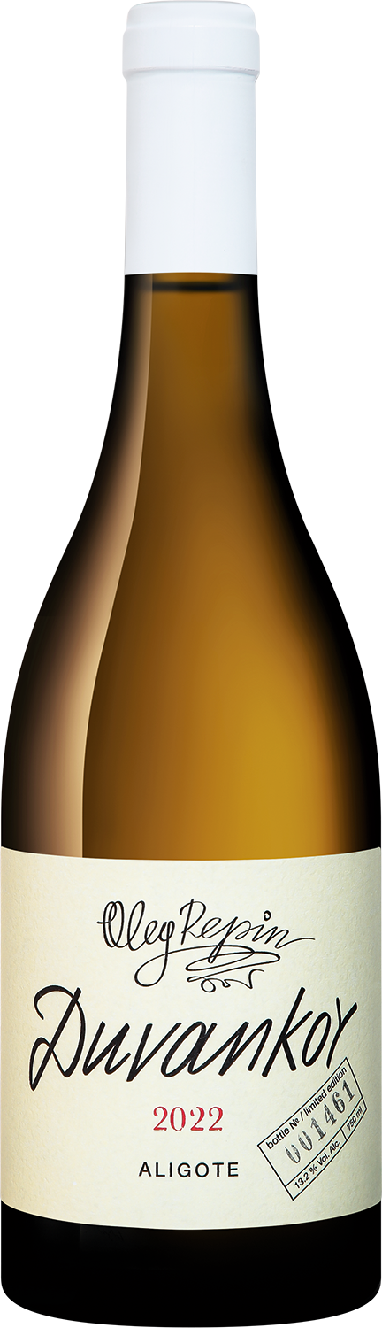 Алиготе Дуванкой Олег Репин 2023 0.75 л
