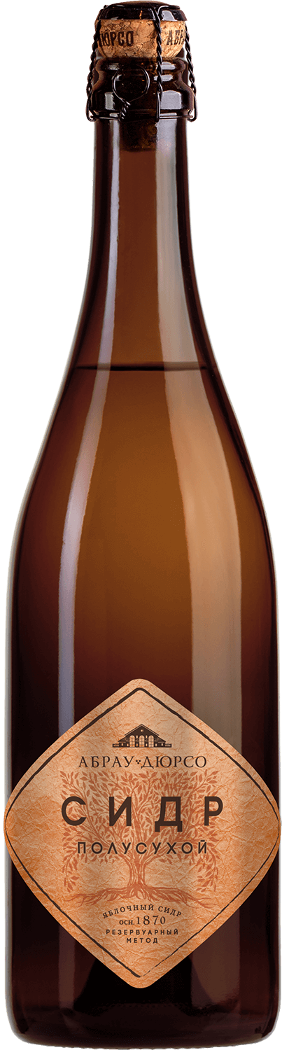 Сидр Полусухой Абрау-Дюрсо 0.75 л