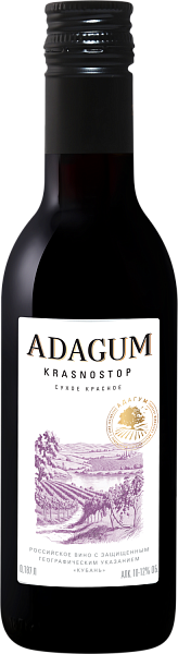 Adagum Krаsnostop Kuban’, 0.187 л в Ярославле