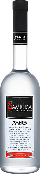 Sambuca Zanin, 0.7 л в Ярославле