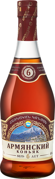 Armenian Brandy 6 Y.O., 0.5 л в Ярославле