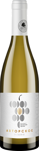Avtorskoe Riesling Kuban', 0.75 л в Ярославле