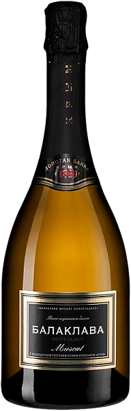 Balaklava Muskat Crimea Zolotaya Balka, 0.75 л в Ярославле