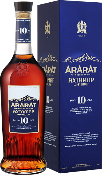 ARARAT Akhtamar 10 y.o. (gift box), 0.7 л в Ярославле