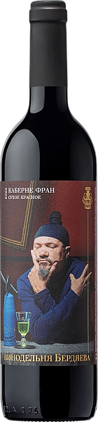 Cabernet Franc Berdyaev Winery, 0.75 л в Ярославле