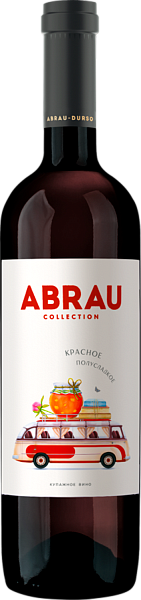 Abrau Blend Noir Abrau-Durso, 0.75 л в Ярославле