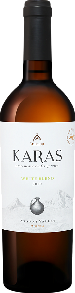 Karas White Blend Ararat Valley Tierras de Armenia, 0.75 л в Ярославле