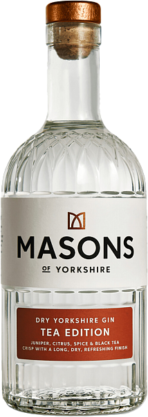 Masons of Yorkshire Tea Edition, 0.7 л в Ярославле