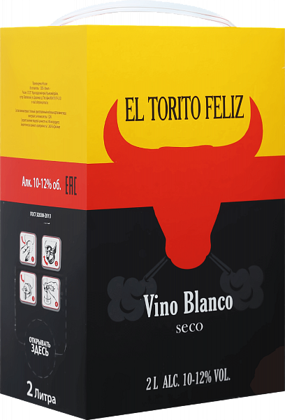 El Torito Feliz, 2 л в Ярославле