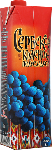 Serbskoye Krasnoye Vino Zupa, 1 л в Ярославле