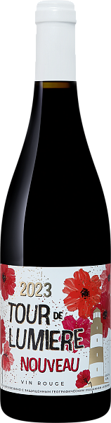 Tour de Lumiere Nouveau Kuban’, 0.75 л в Ярославле