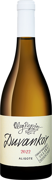 Aligote Duvankoy Oleg Repin, 0.75 л в Ярославле
