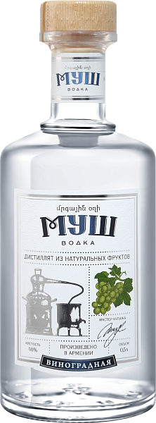 Mush Grape Vodka, 0.5 л в Ярославле