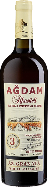 Agdam Rkasiteli Portveyn, 0.75 л в Ярославле