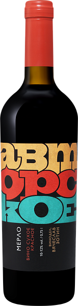 Avtorskoe Merlot Kuban', 0.75 л в Ярославле