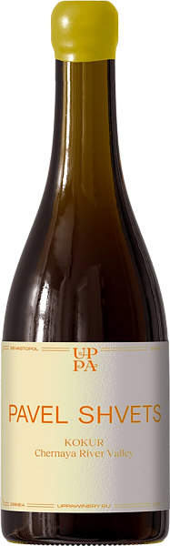 Pavel Shvets Kokur Crimea Uppa, 0.75 л в Ярославле