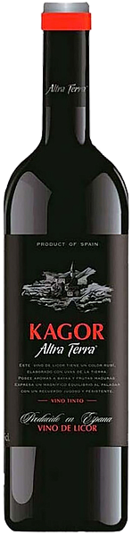 Altra Terra Kagor Bogarve 1915, 0.75 л в Ярославле