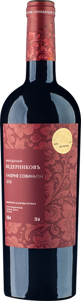 Cabernet Sauvignon Don Valley Vinodelnya Vedernikov, 0.75 л в Ярославле