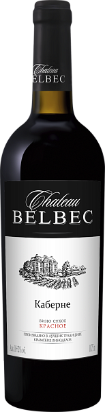 Chateau Belbec Cabernet, 0.75 л в Ярославле