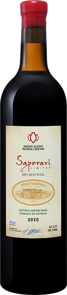 Saperavi Rcheuli Qvevri Tchotiashvili, 0.75 л в Ярославле