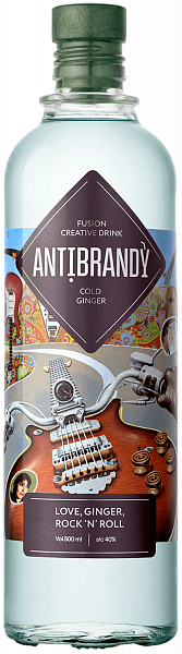 Antibrandy Love, Ginger and Rock'N'Roll