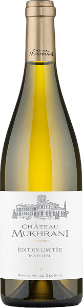 Chateau Mukhrani Edition Limitee Rkatsiteli, 0.75 л в Ярославле