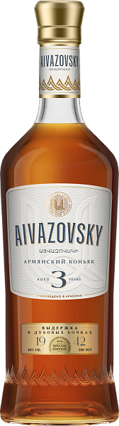 Aivazovsky 3 y.o., 0.5 л в Ярославле