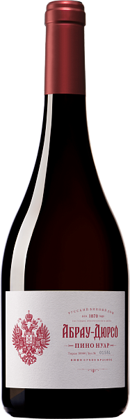 Abrau-Durso Pinot Noir, 0.75 л в Ярославле