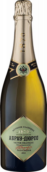 Victor Dravigny Semi-Sweet Kuban' Abrau-Durso, 0.75 л в Ярославле