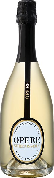 Opere Serenissima DOC Villa Sandi, 0.75 л в Ярославле