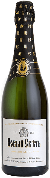 Collection Russian Sparkling Brut Novy Svet, 0.75 л в Ярославле