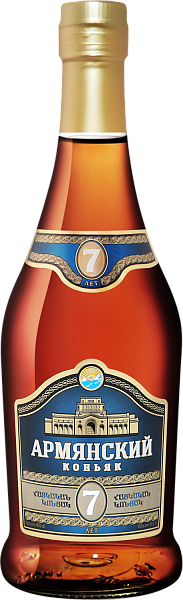 Armyansky Cognac 7 y.o., 0.5 л в Ярославле