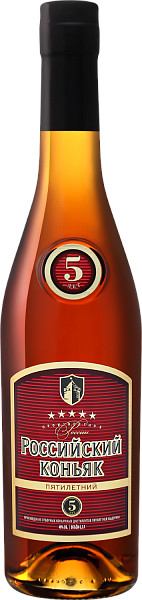 Russian Brandy 5 Y.O., 0.5 л в Ярославле